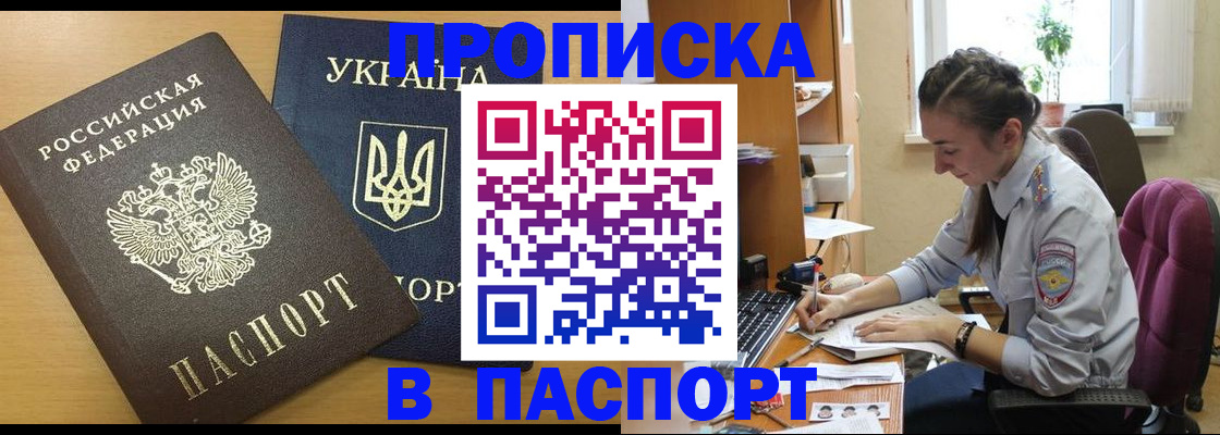 форма 3 в Ипатово